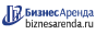 Коммерческая недвижимость в Невинномысске